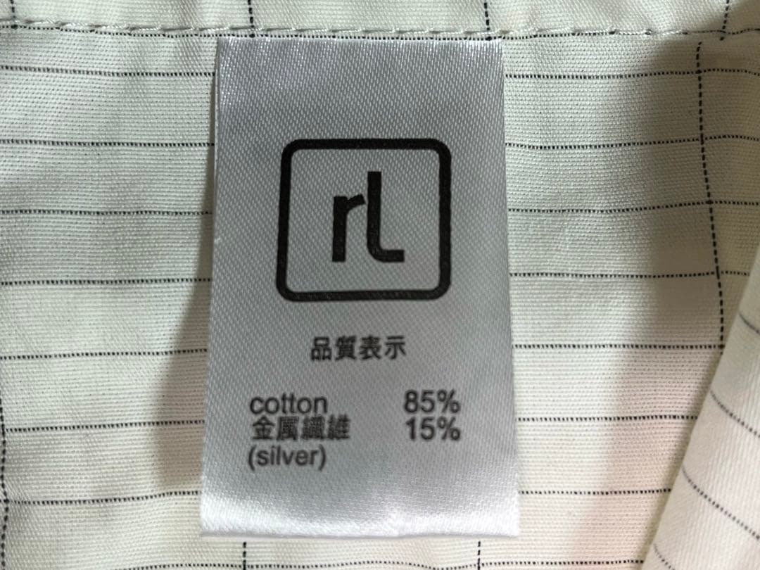 ミ⭐︎商品　エルマクリーンⅡ各種