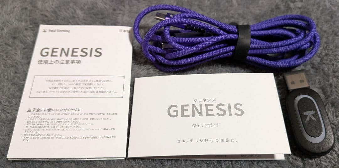 PC用ゲームコントローラー・コンバーター Void GAMING GENESIS x ZETA DIVISION