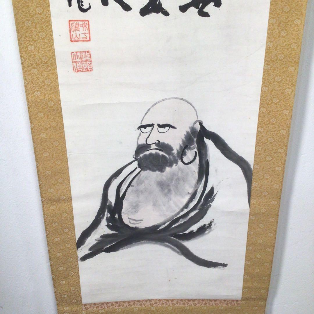No4407掛軸　達磨図　紙本　合箱　仏教美術　仏画　ダルマ　水墨画 送料無料