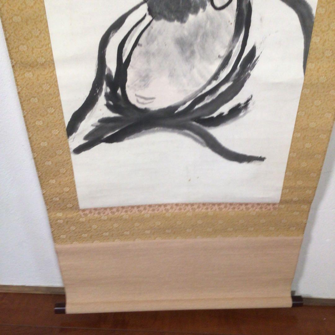 No4407掛軸　達磨図　紙本　合箱　仏教美術　仏画　ダルマ　水墨画 送料無料
