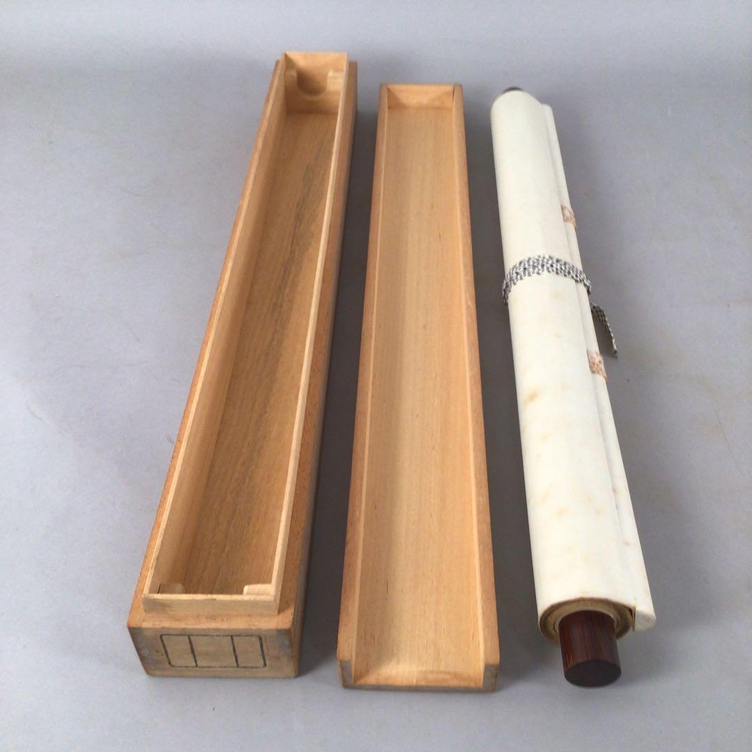 No4407掛軸　達磨図　紙本　合箱　仏教美術　仏画　ダルマ　水墨画 送料無料