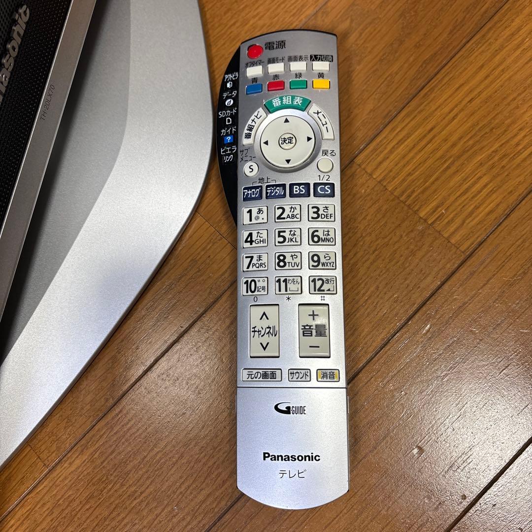 Panasonic VIERA TH-20LX70 20インチ液晶テレビ