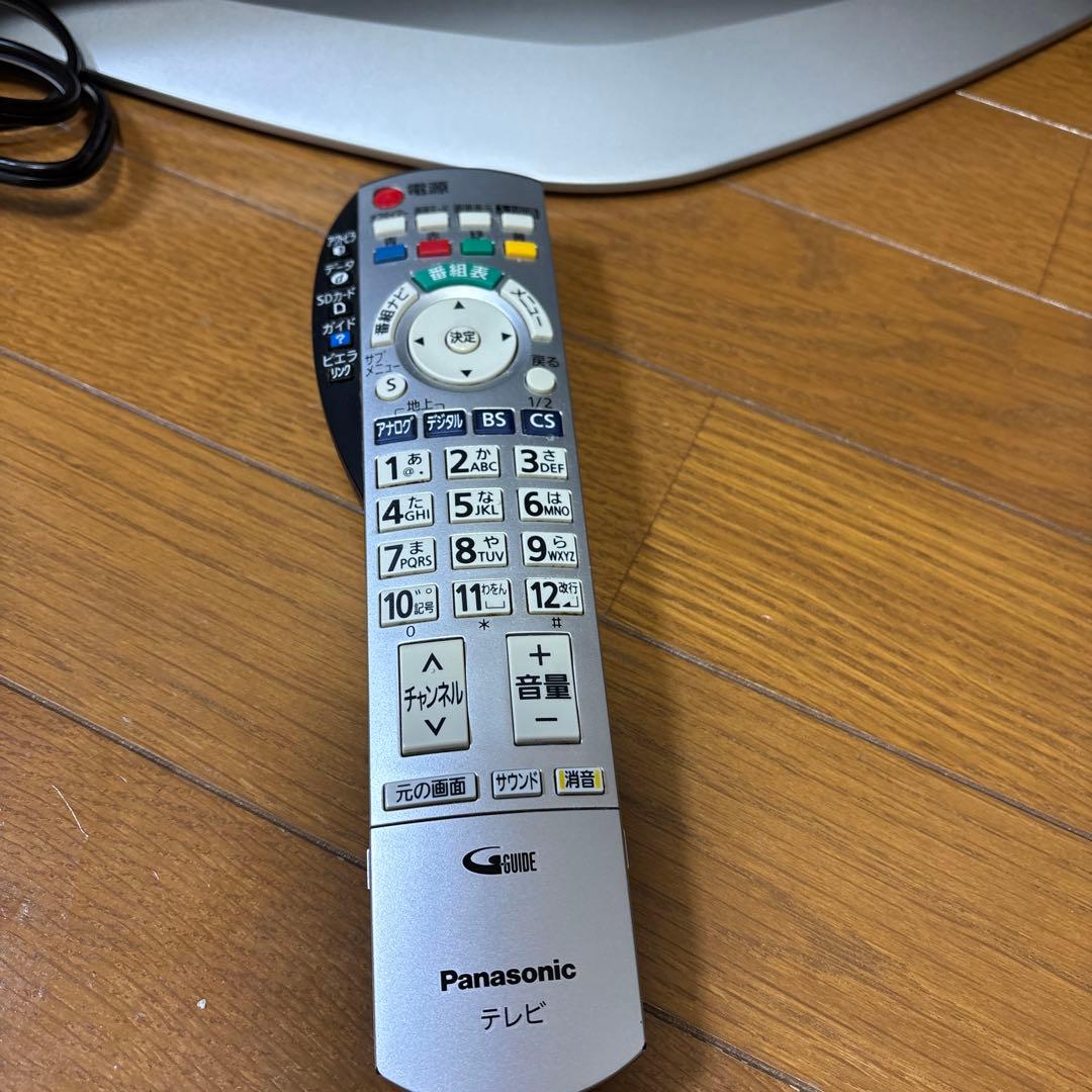 Panasonic VIERA TH-20LX70 20インチ液晶テレビ
