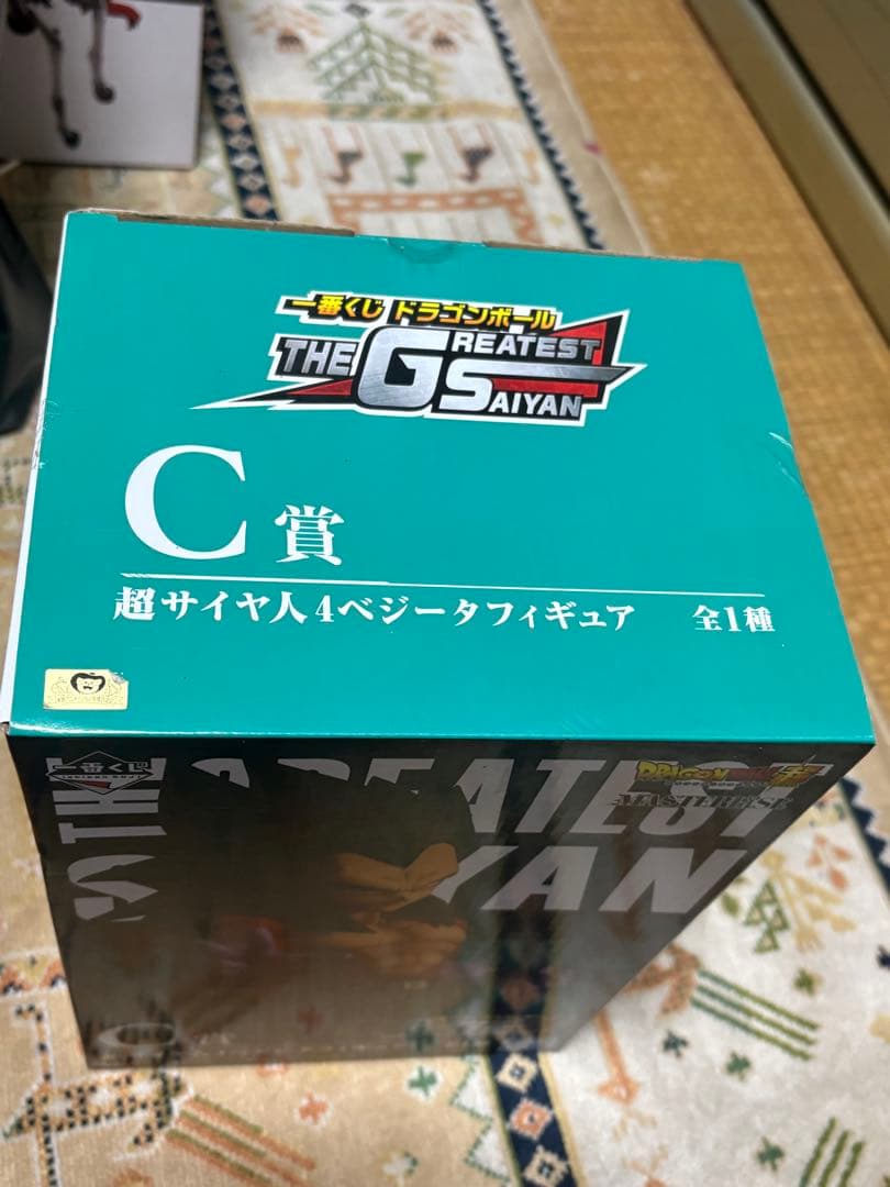 一番くじ　ドラゴンボールTHE GREATEST SAIYAN ベジータ　c賞