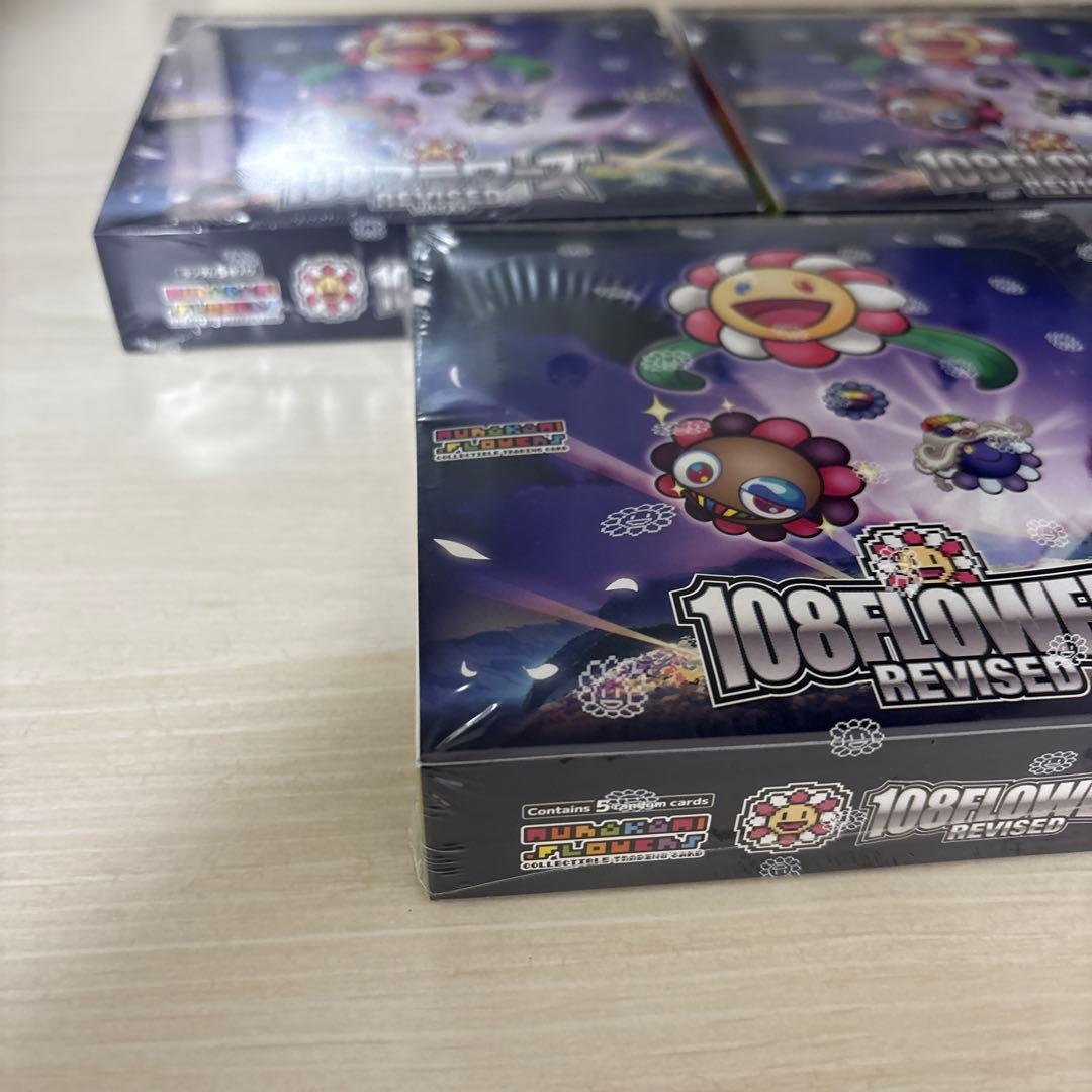 シュリンク付き 村上隆 108フラワーズREVISED　英語版　3BOX