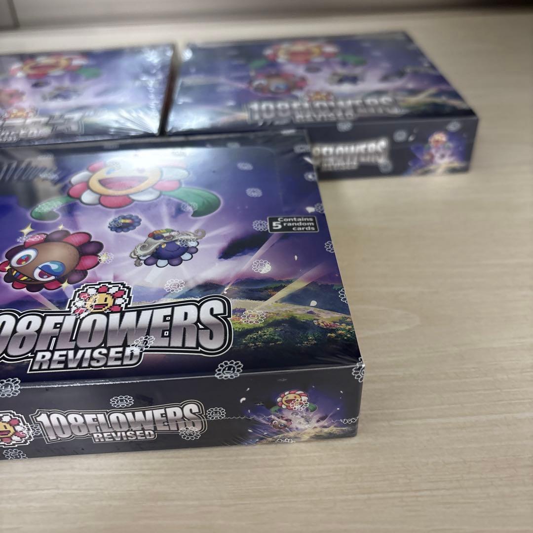 シュリンク付き 村上隆 108フラワーズREVISED　英語版　3BOX