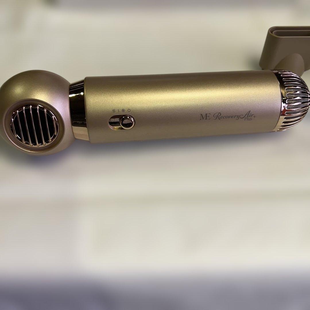 ME Recover Air+ ヘアドライヤー ゴールド