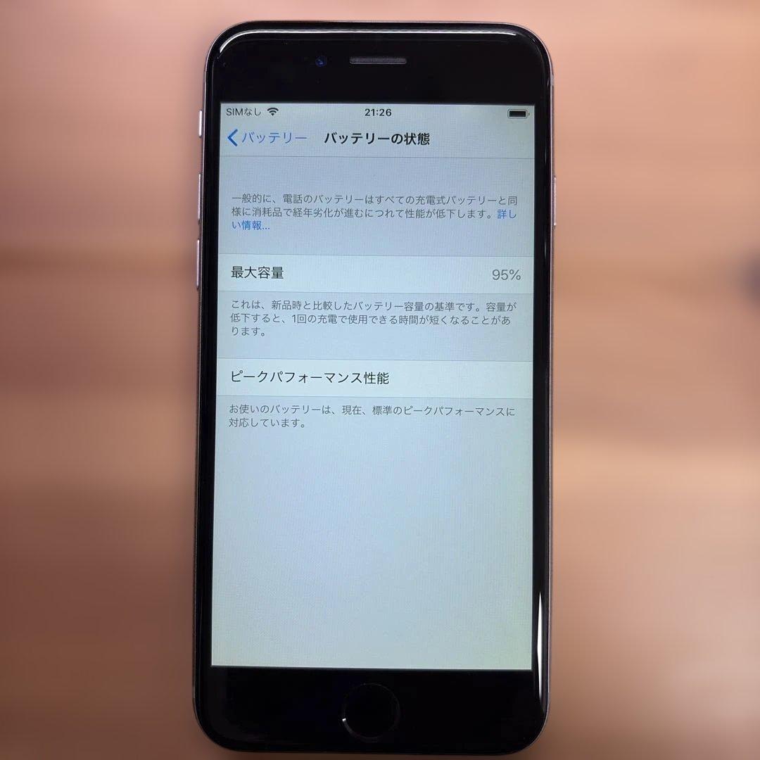 iPhone6 128GB シルバーMG4A2J/A バッテリー95%