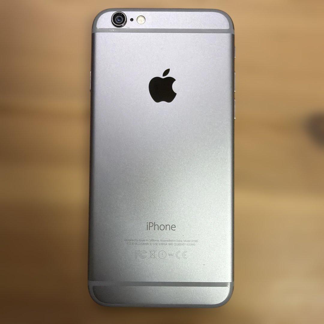 iPhone6 128GB シルバーMG4A2J/A バッテリー95%