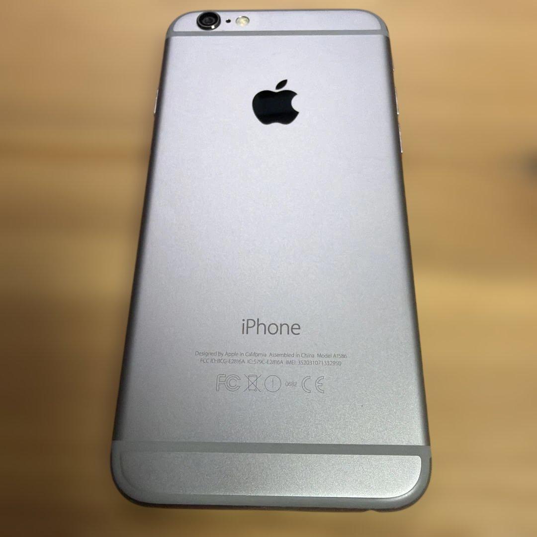 iPhone6 128GB シルバーMG4A2J/A バッテリー95%