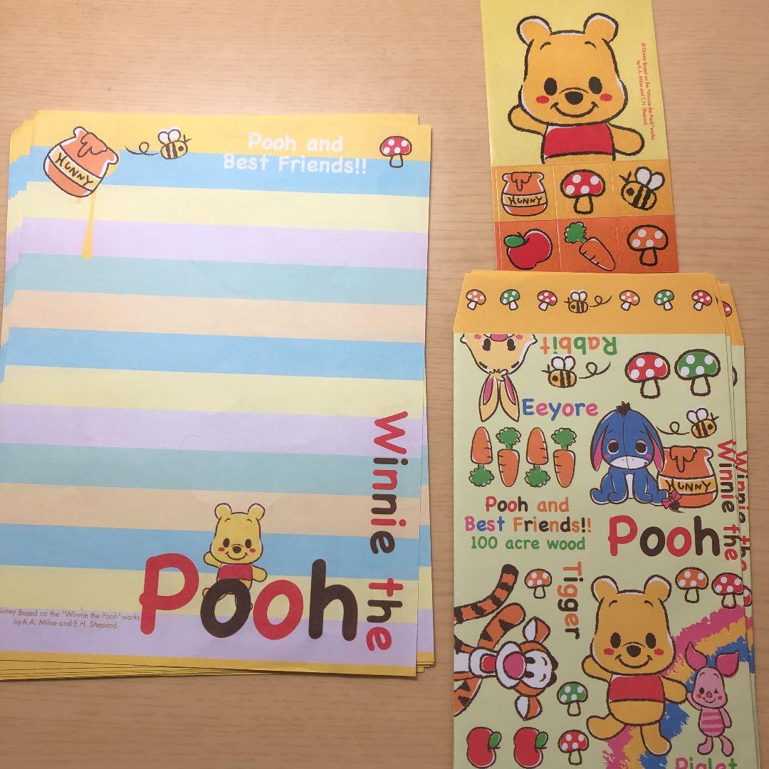 ディズニー寄せ集め バラ売り可