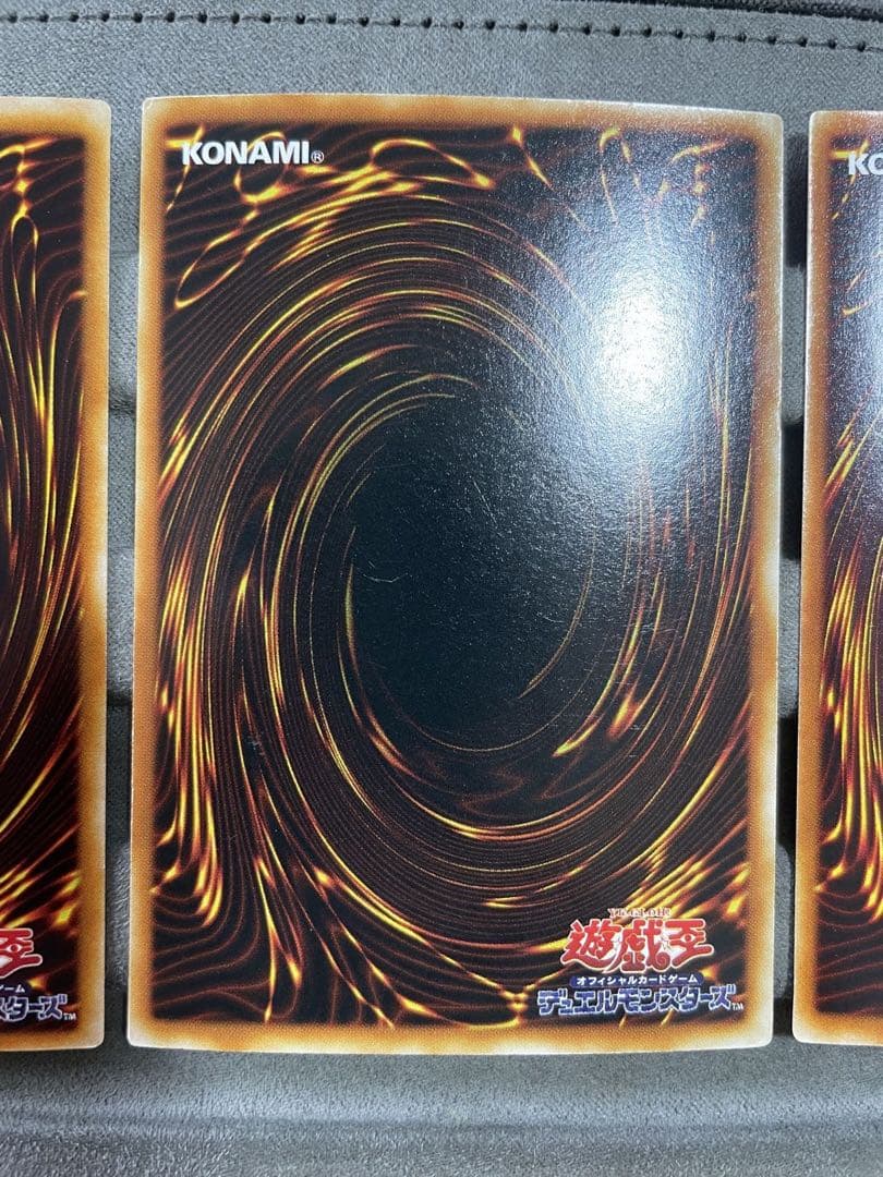 遊戯王　トゥーンブラックマジシャンガール　ウルトラレア