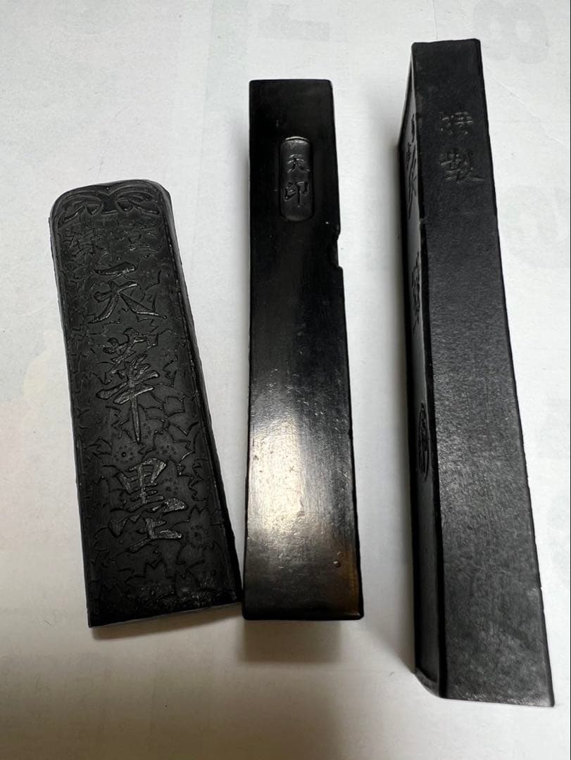 老舗大正昭和時代別同銘柄3点72g 稀少古墨お得に！