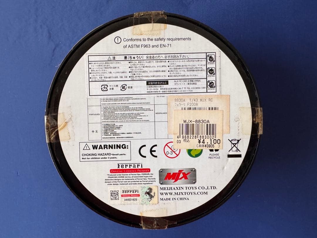 ★レア！！Ferrari F2008 1/43 RC★【値下げ対応可】