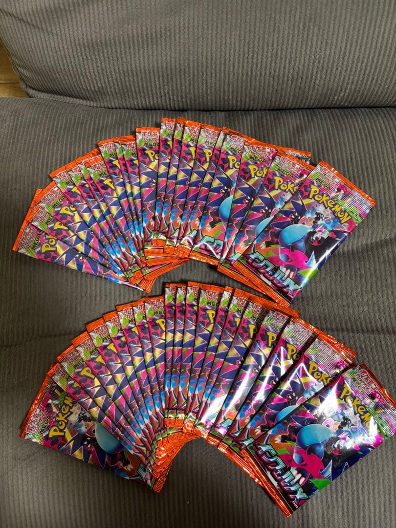 インフェルノX 40パック
