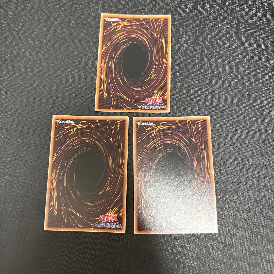 閃刀姫ハヤテ　絵違い　25thシークレット　3枚　美品