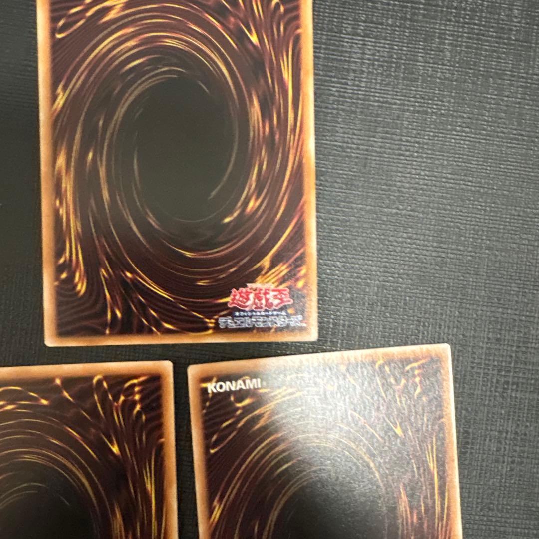 閃刀姫ハヤテ　絵違い　25thシークレット　3枚　美品