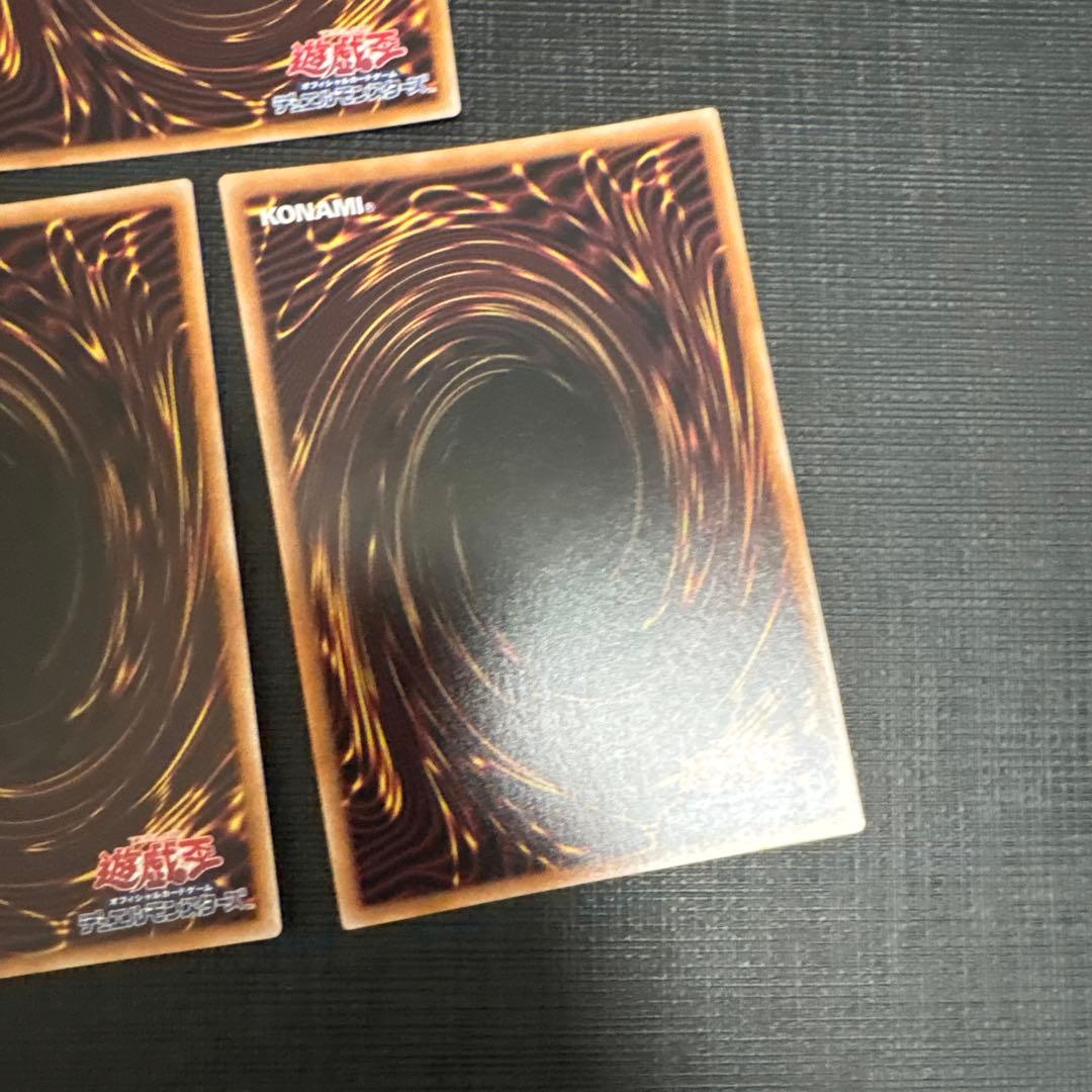 閃刀姫ハヤテ　絵違い　25thシークレット　3枚　美品