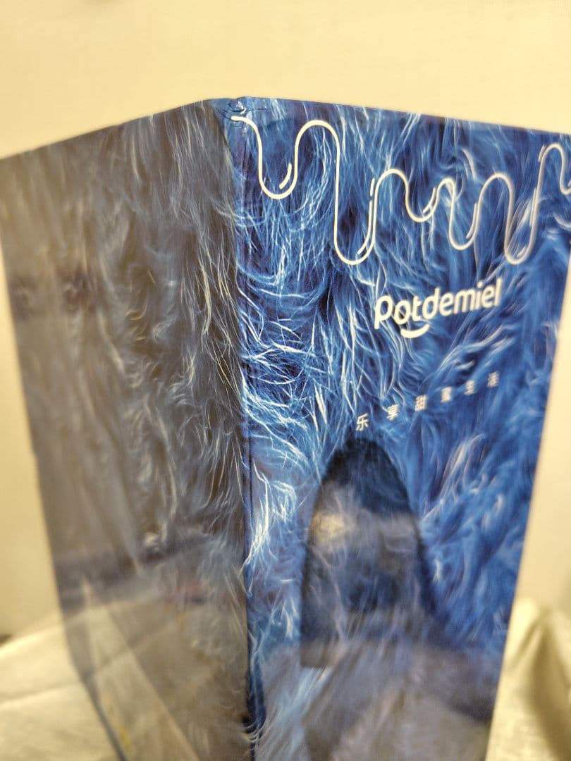 海外限定 　スティッチ　リアルぬいぐるみ　28cm　実写映画　海外公式正規品