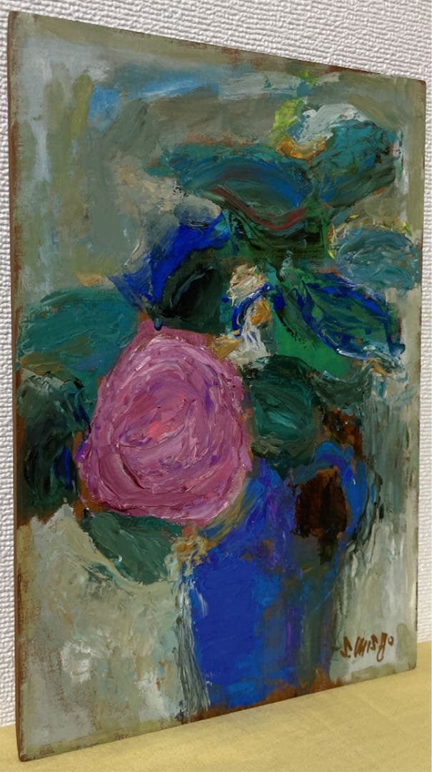 御正 伸 油彩 SM 板絵 原画 直筆サイン 落款 真作保証 1点もの