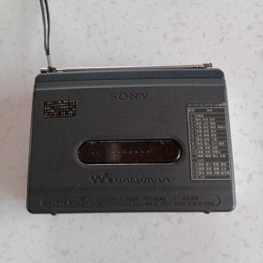 ソニー　WM-GX410 動作品　カセットウォークマン　　　　　　　 ラジカセ