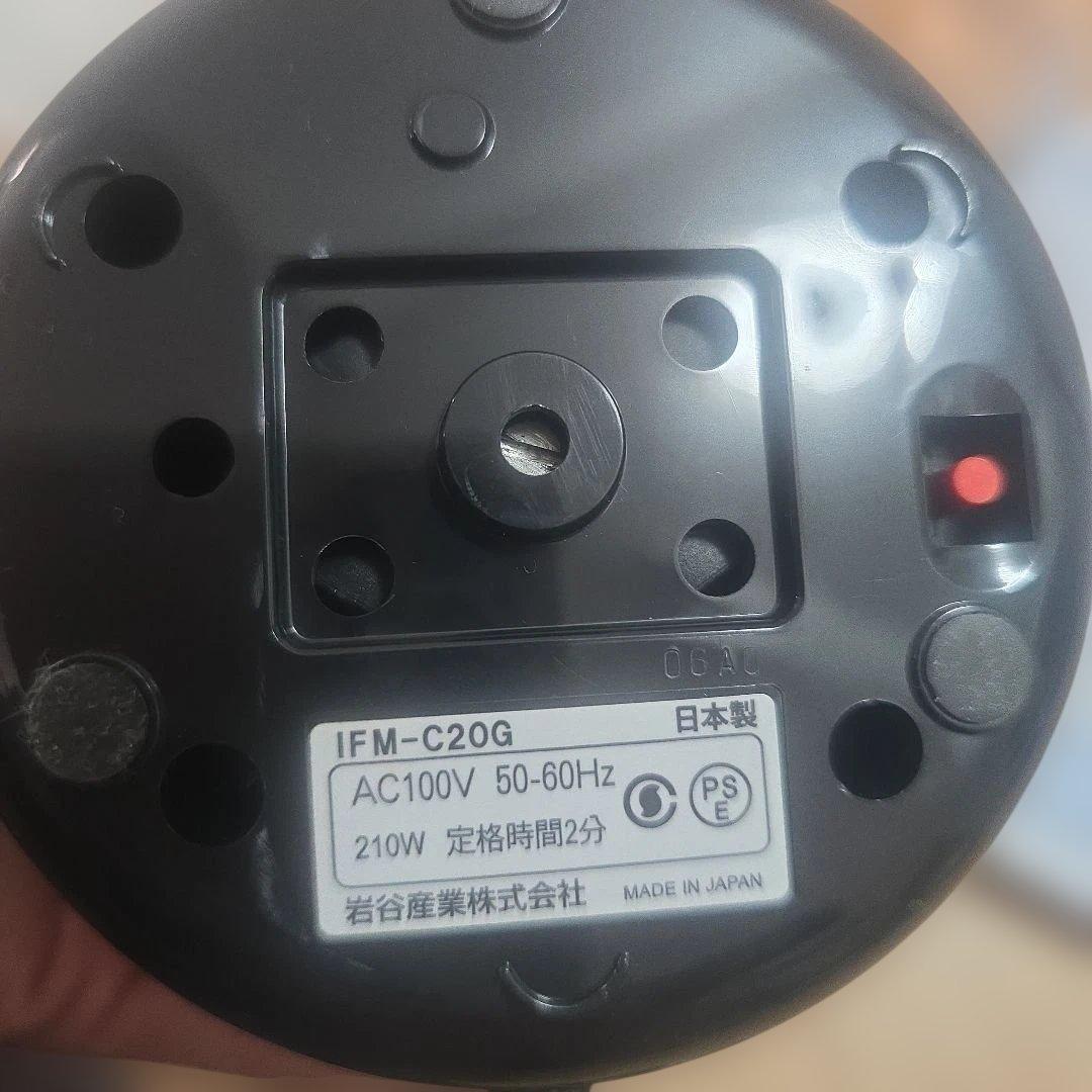 iwatani クラッシュミルサーSP 本体と付属品