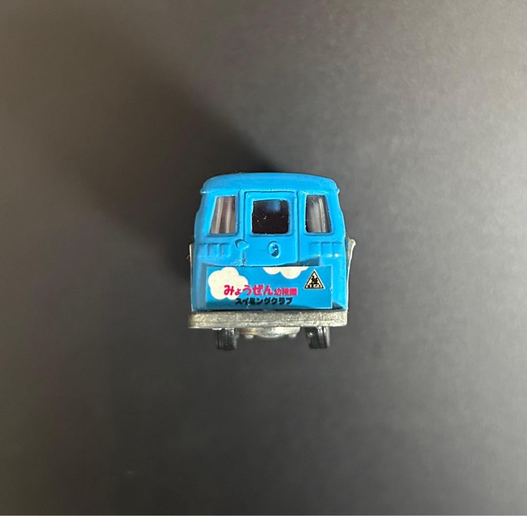 みょうぜん幼稚園バス　トミカ　コレクション