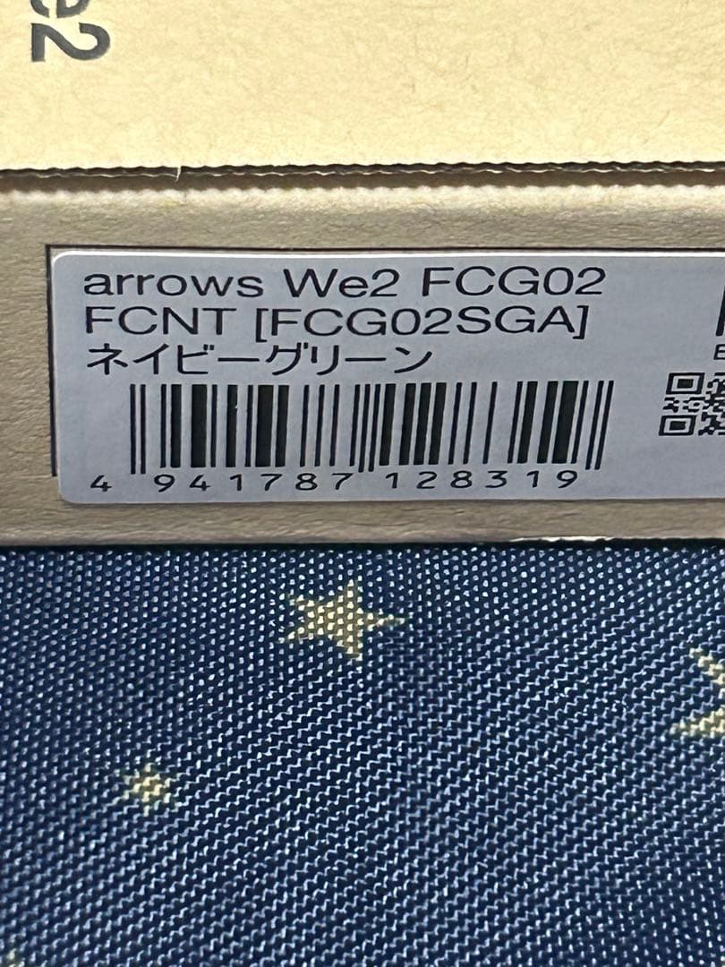 【新品未使用】arrows We2 FCG02ネイビーグリーン本体