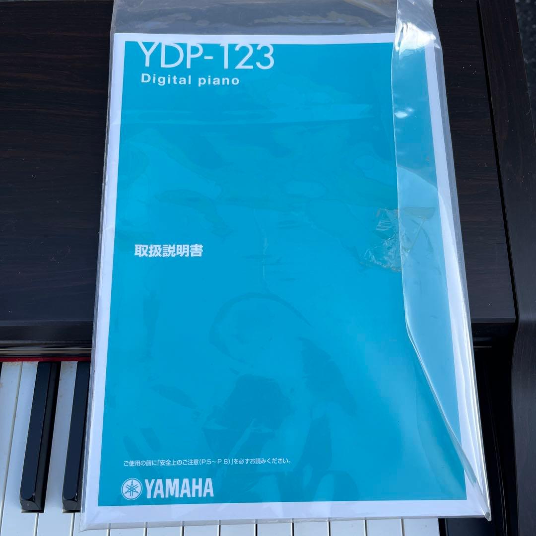 YAMAHA 電子ピアノ　YDP-123
