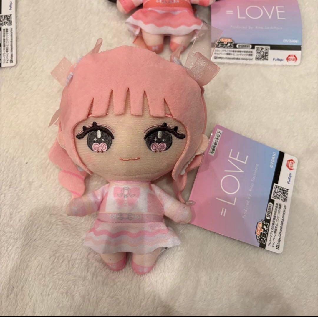 ＝LOVE イコラブ　ぬいぐるみ　齋藤樹愛羅　モーリーファンタジー限定