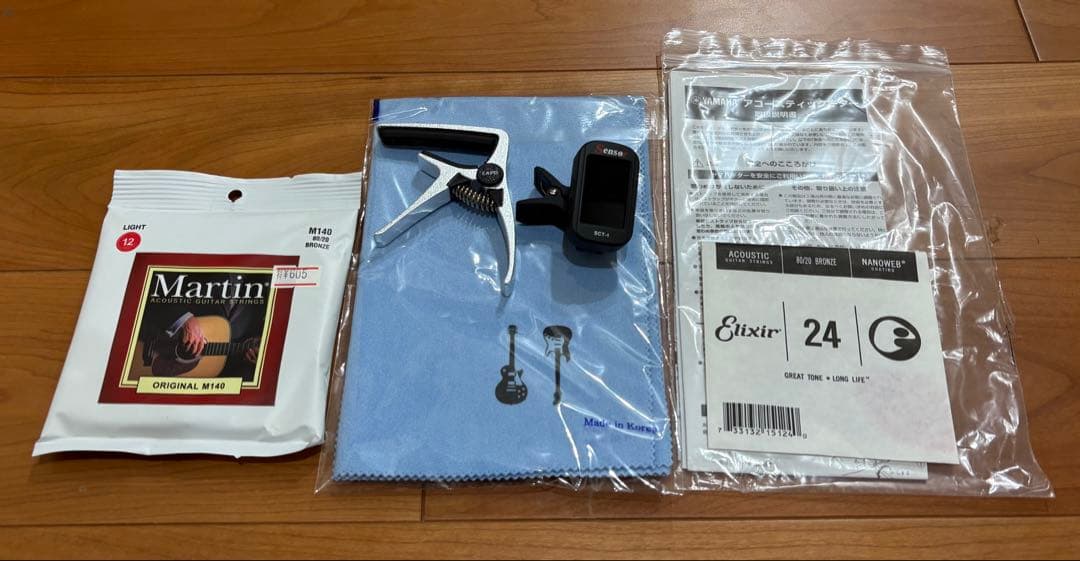 YAMAHA ヤマハ FS800 アコースティックギター アコギ 初心者