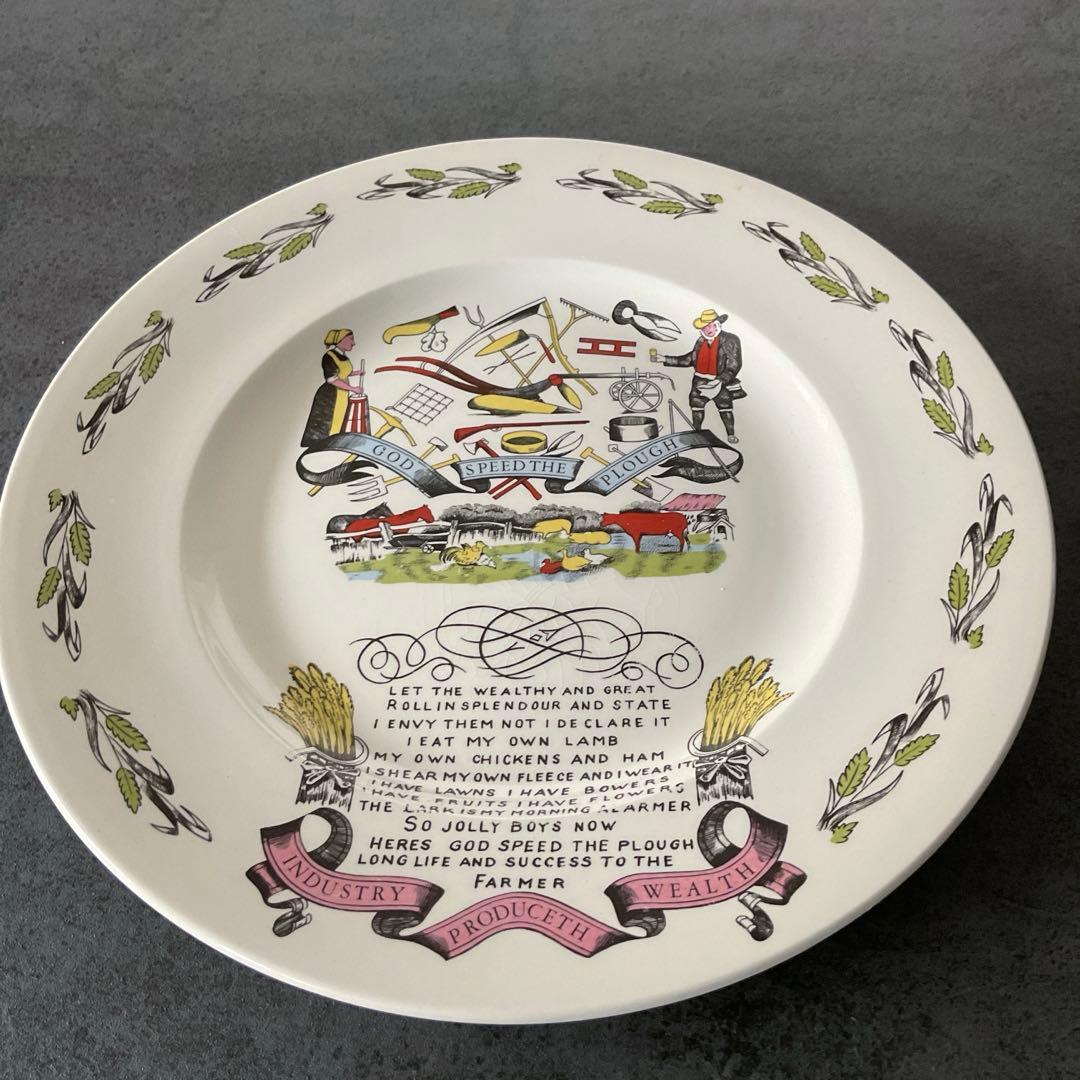 希少品 イギリス ヴィンテージ BURLEIGH ディナープレート 1枚