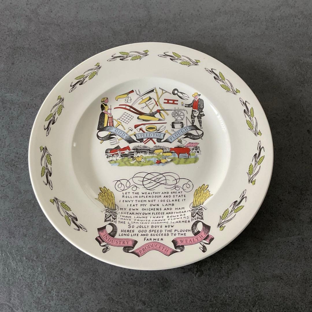 希少品 イギリス ヴィンテージ BURLEIGH ディナープレート 1枚