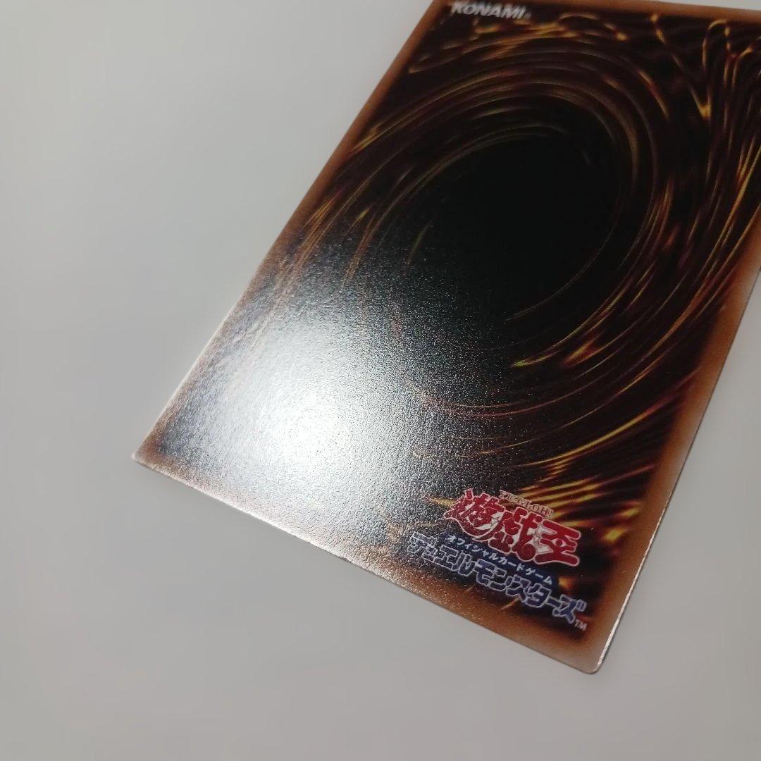 遊白銀の城のラビュリンス プリズマ　プリシク