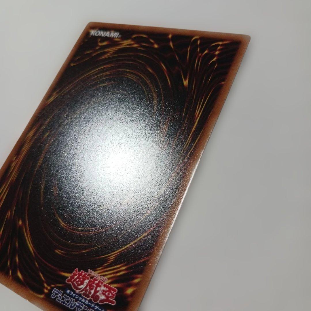 遊白銀の城のラビュリンス プリズマ　プリシク