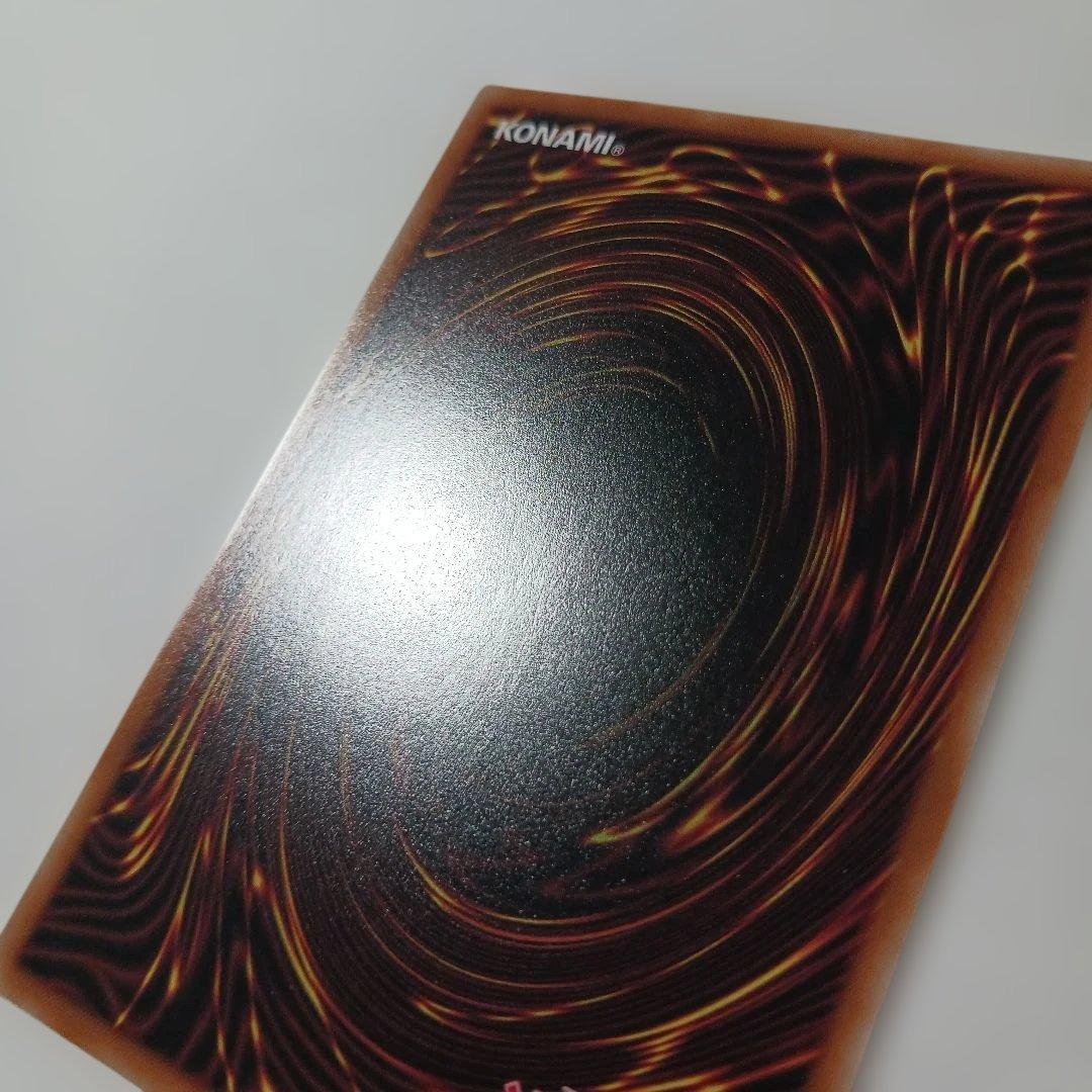 遊白銀の城のラビュリンス プリズマ　プリシク