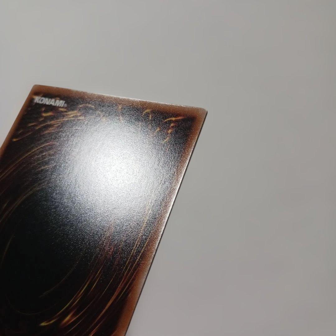 遊白銀の城のラビュリンス プリズマ　プリシク