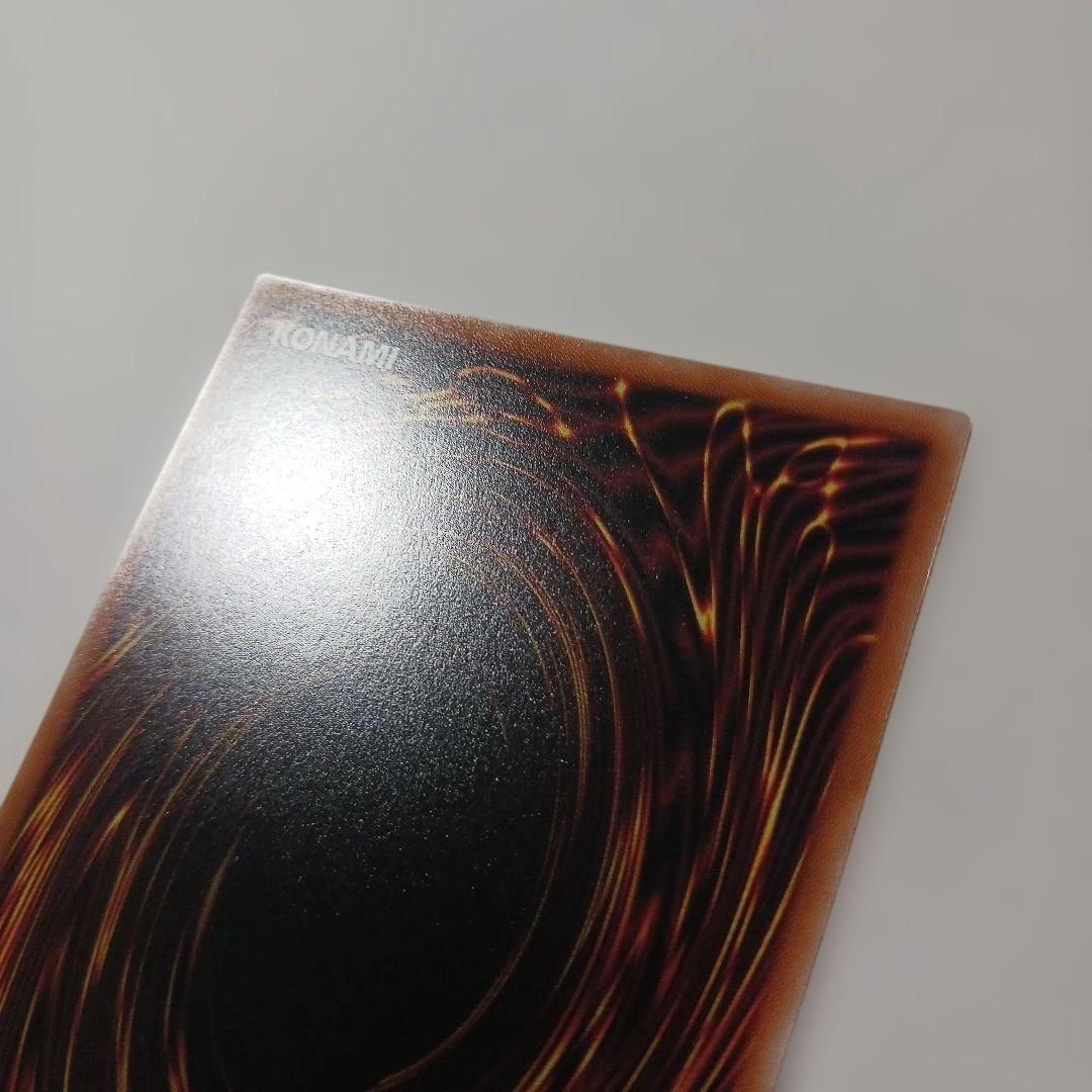 遊白銀の城のラビュリンス プリズマ　プリシク