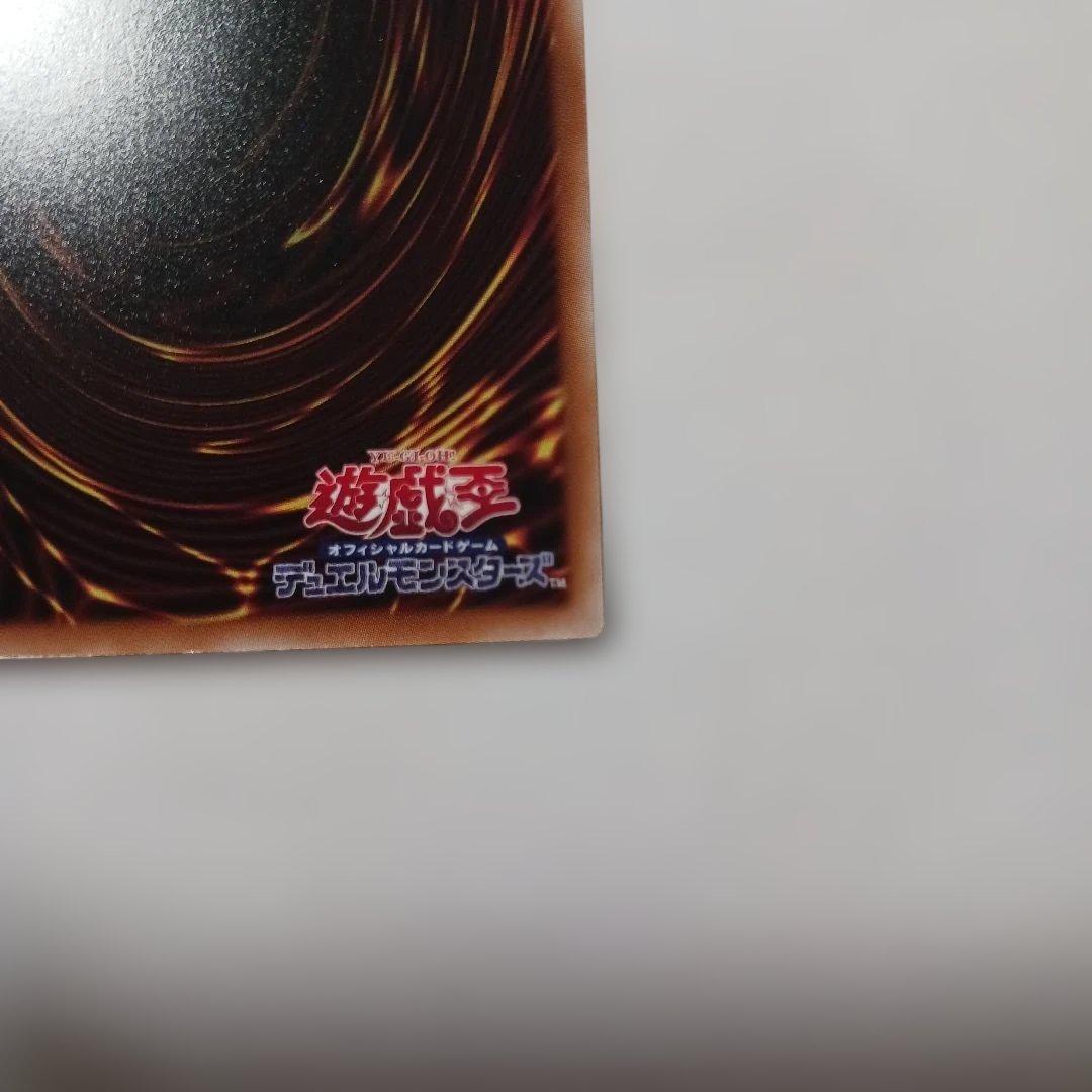 遊白銀の城のラビュリンス プリズマ　プリシク