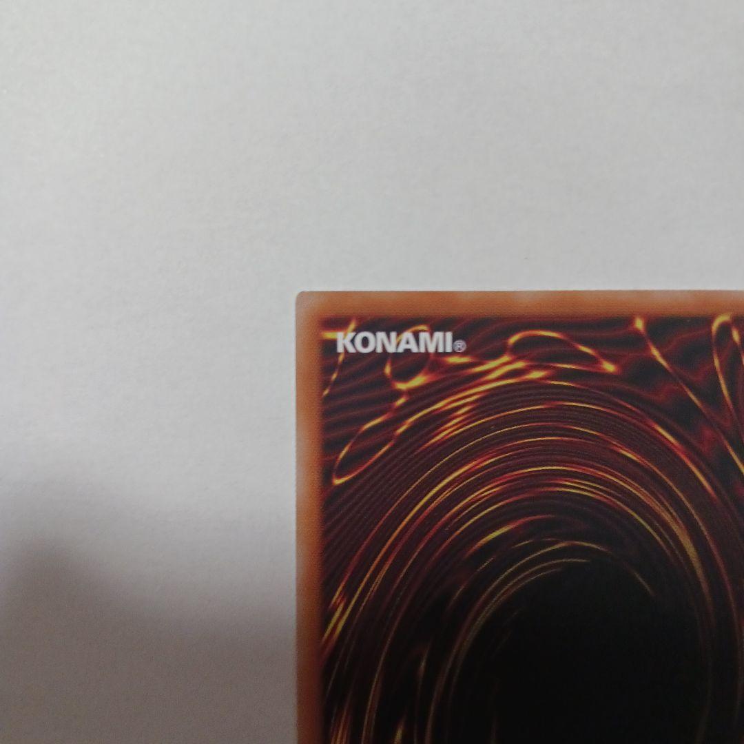 遊白銀の城のラビュリンス プリズマ　プリシク