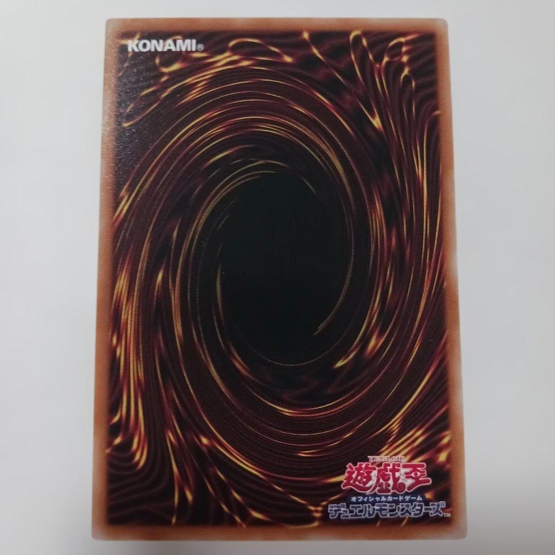 遊白銀の城のラビュリンス プリズマ　プリシク