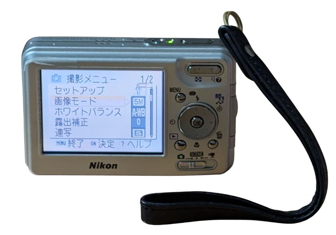 さくさく ニコン Coolpix S1 シルバー コンパクトデジタルカメラ