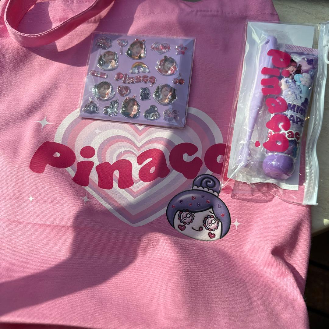 pinaco 原ハラセット