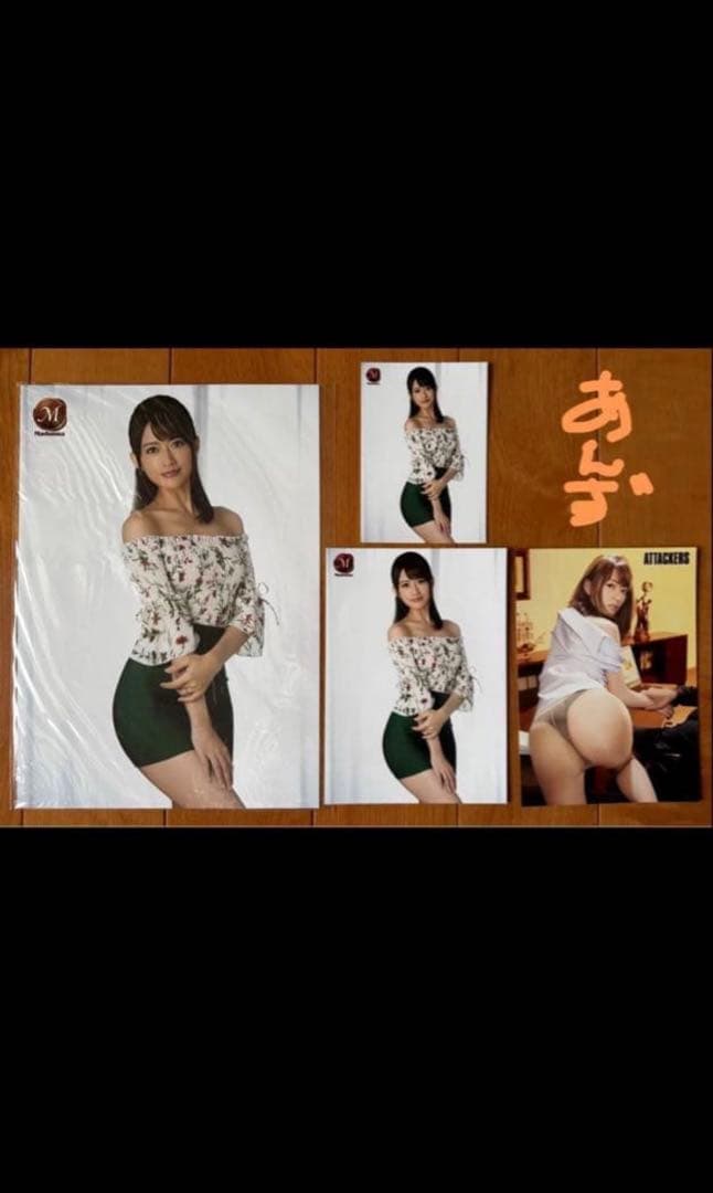 ※おまけ付 希島あいり 直筆サインジャケットマスカッツライブ写真チェキ缶バッヂ