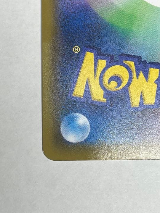 ソルガレオ&ルナアーラgx sa