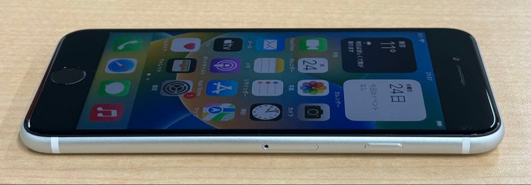 【SIMロック解除済】iPhone SE 第2世代 64GB ホワイト