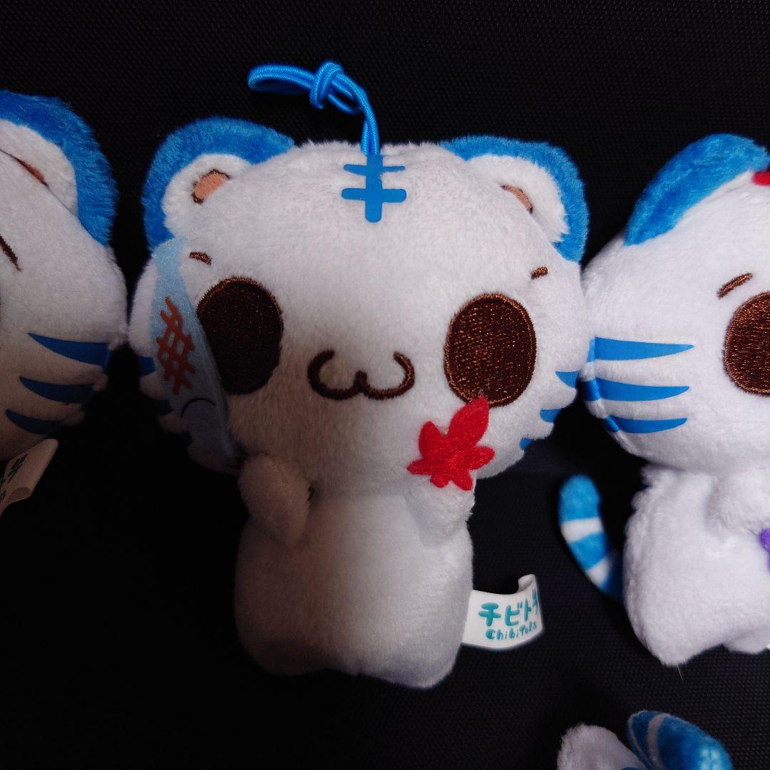 平成レトロ チビトラ 秋ver. ぬいぐるみ マスコット 12個セット 食べ物