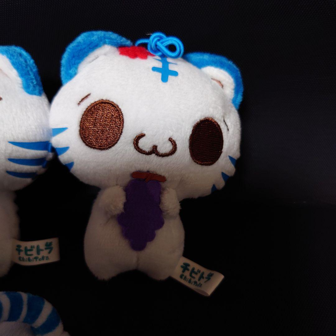 平成レトロ チビトラ 秋ver. ぬいぐるみ マスコット 12個セット 食べ物