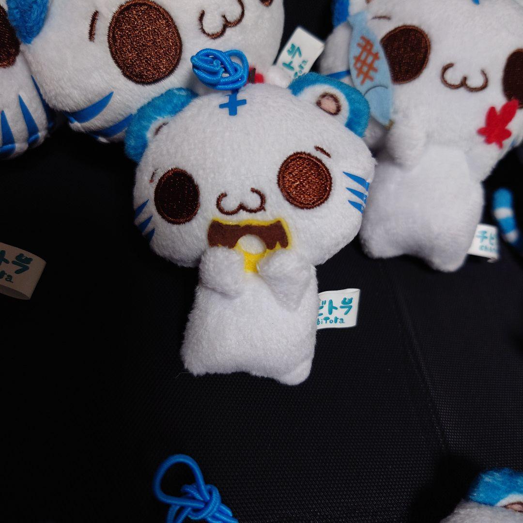 平成レトロ チビトラ 秋ver. ぬいぐるみ マスコット 12個セット 食べ物