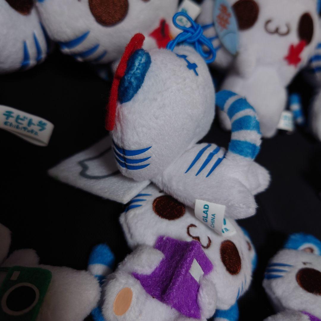 平成レトロ チビトラ 秋ver. ぬいぐるみ マスコット 12個セット 食べ物